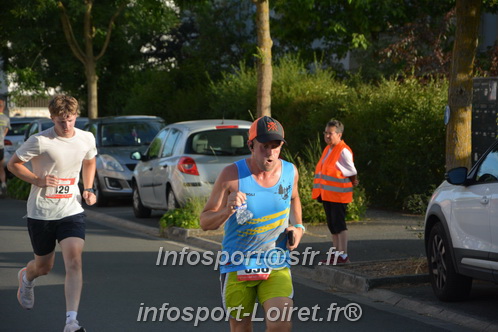 Ingreennes 2025/INGRE2025_04462.JPG